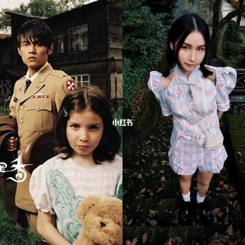 七里香女孩长大了 继承老板周杰伦的庄园_庄园_七里香_周杰伦_ootd_le