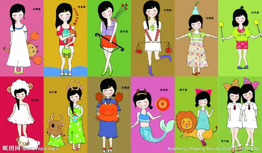 十二星座白羊座源文件__psd分层素材_psd分层素材_源文件