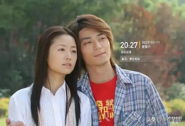 电视剧紫藤恋剧情介绍(终于明白林志颖和林心如当年为何分手了,她拍戏