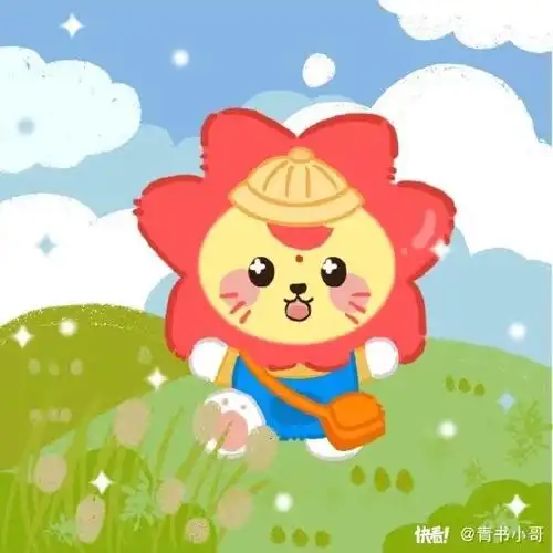 守护联萌#roy6超话#莱阳今天转型成功了吗#果然不出所料~各路高手