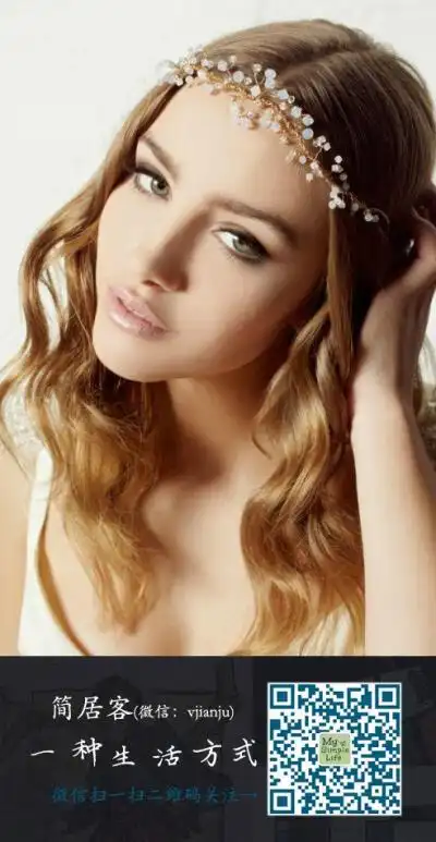 长发,新娘,发型,造型,欧式发型-晒甜蜜婚纱|婚嫁分享 设计师qq群