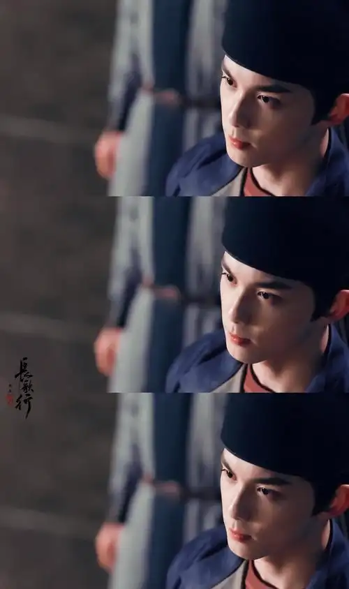 长歌行阿诗勒隼