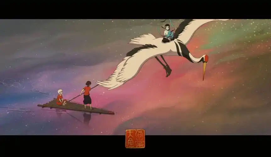 大鱼海棠篇爱与执着