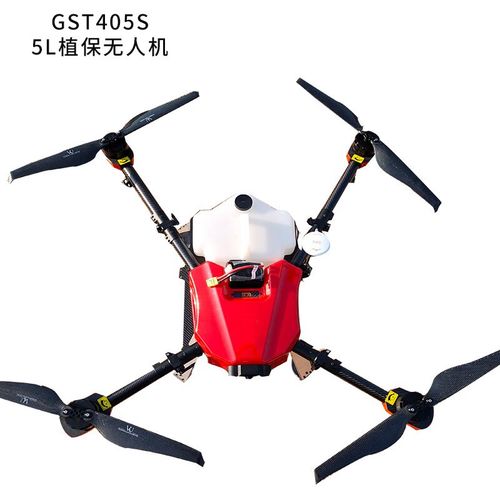 海伯梵农田农用植保无人机打农药喷农药打药喷药喷洒撒药施肥小型飞机