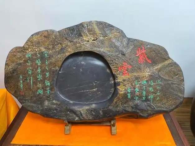 花开时节动端城 ——访中国砚都肇庆砚界新秀谢荣|端砚_网易订阅