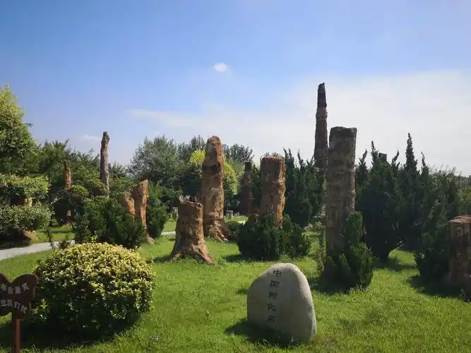 游莱阳白垩纪国家地质公园