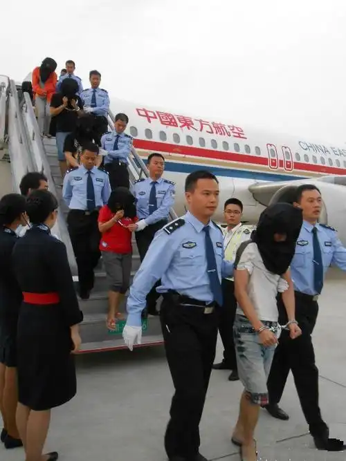 4·14安徽特大跨国电信诈骗案