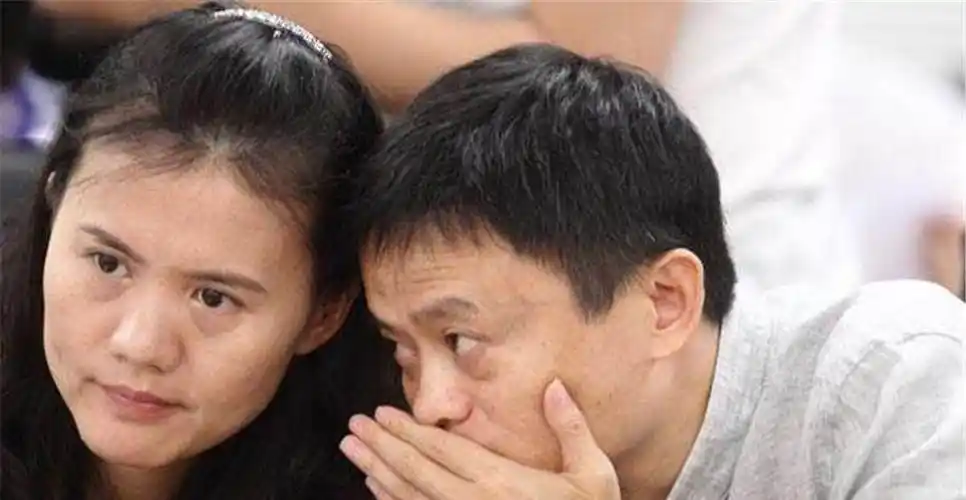 带着假发的马云:放弃铁饭碗随夫入伙阿里,如今成阿里最大的财主_彭蕾