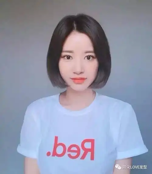 今年流行"月牙弯"