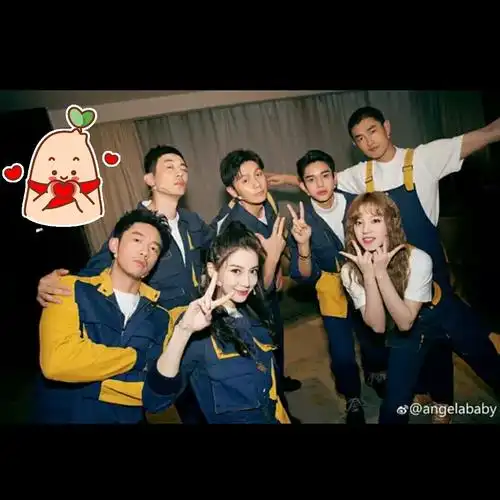 奔跑吧兄弟黄旭熙宋雨琦