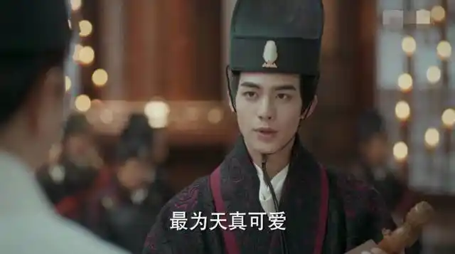 《凤囚凰》北魏篇是新故事,容止是这样一步步爱上楚玉的