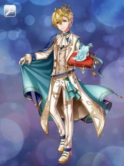 具有王子气质 天生帅气的四大生肖