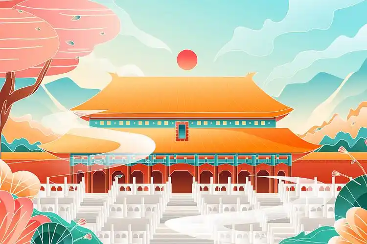 太和殿紫禁城故宫周年庆庆祝欢庆国潮中国风渐变矢量插画