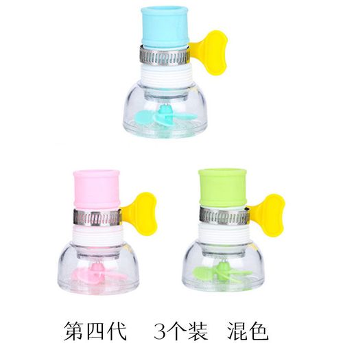 厨房水龙头神器卫生间居家节水用具用品家用韩国创意日用品小百货