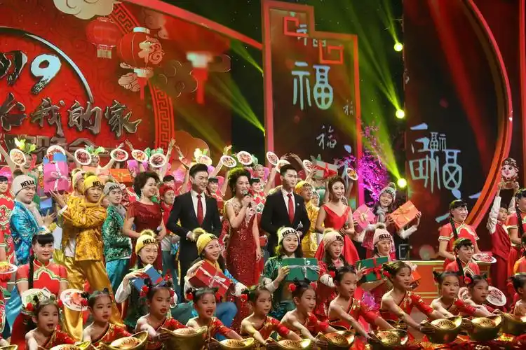 美丽大冶我的家2019春节联欢晚会取得圆满成功