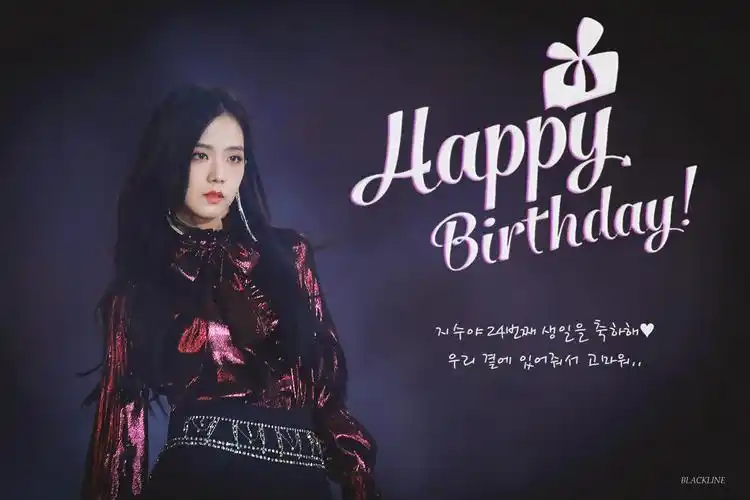 [blackpink][美文]180103 jisoo金智秀0103生日快乐!