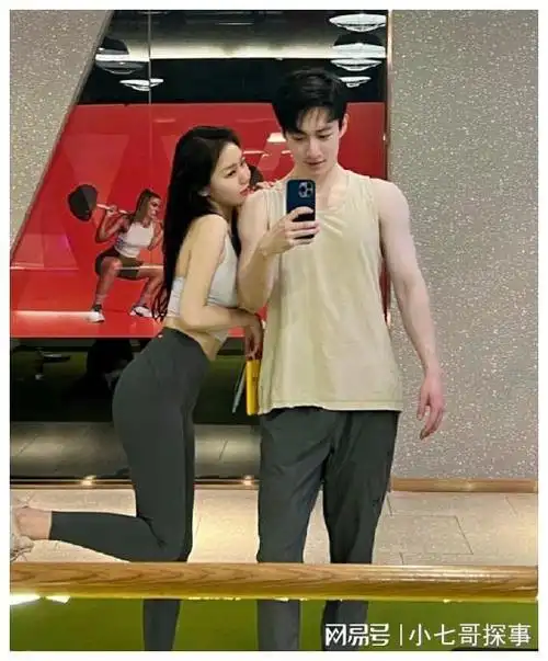 网易首页>网易号>正文申请入驻> 王蓉和杨迪的分手决定引发了社交媒体