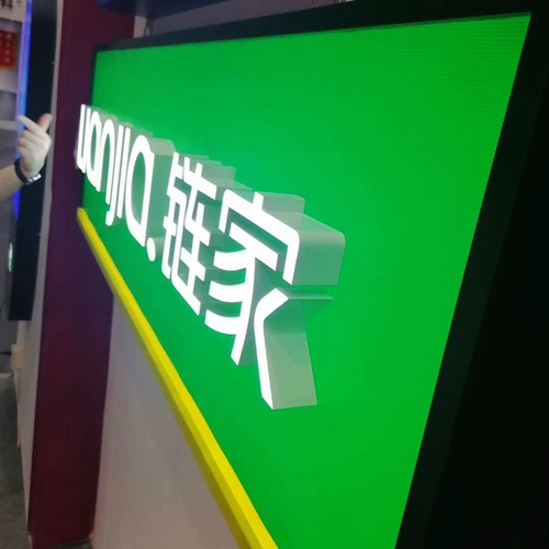 达州3m灯箱牌匾贴膜定做,3m门头