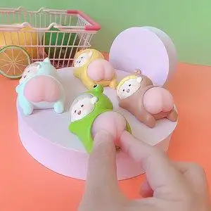 解压神器玩具减压捏捏乐屁屁股桌面成人儿童女生无聊可爱超萌发泄