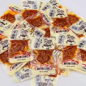 麻辣司机香辣牛板筋麻辣牛筋即食熟食肉类辣条小吃休闲零食牛板筋约10