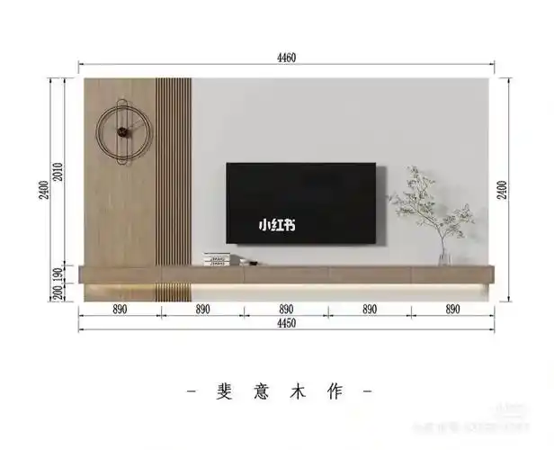 老公说没见过谁家电视柜有这么多抽屉的