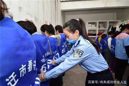 中的规定,"看守所应当进行健康和人身,物品安全检查