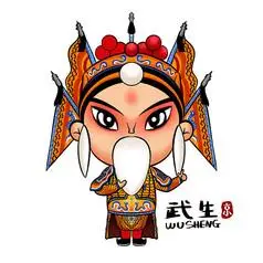 原创卡通京剧武生