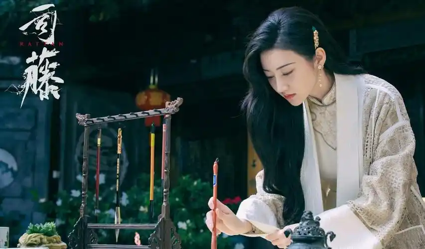 司藤景甜剧照高清壁纸下载