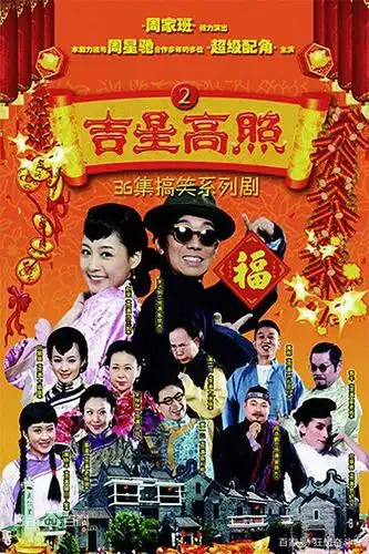 95后的广东人从小爱看的珠江台粤语电视剧,这三部经典你看过吗?