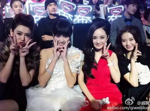 唐嫣刘诗诗杨幂的合影