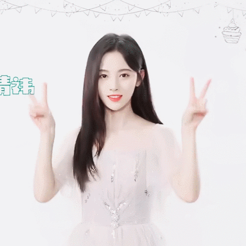 鞠婧祎她是真的无趣.吗?