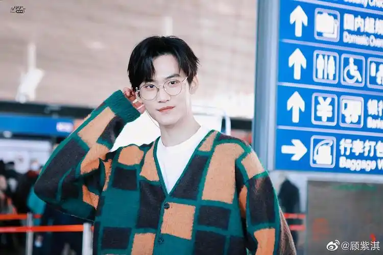 爱上了周柯宇很不错