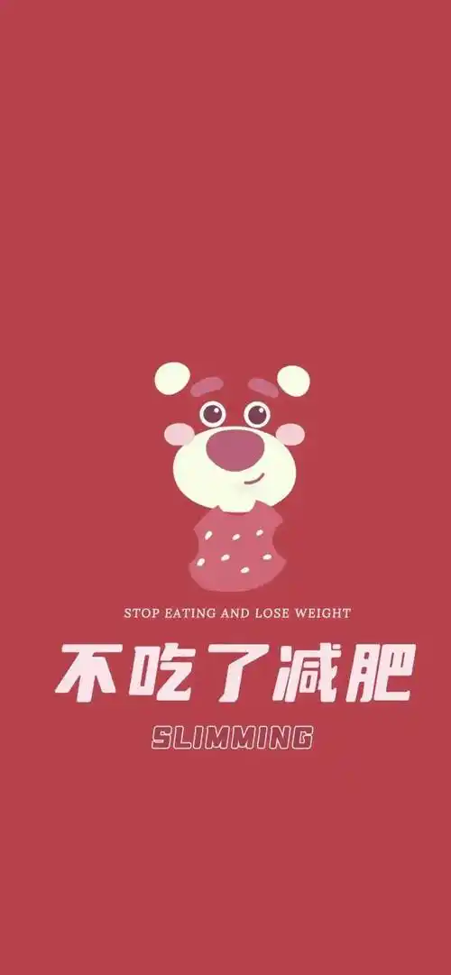 壁纸|锁屏 主屏搭配套图