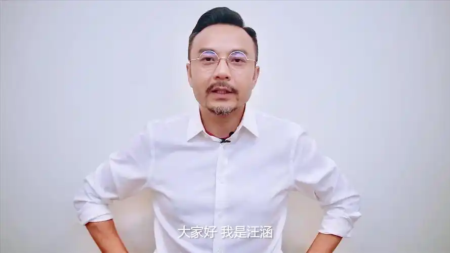 汪涵表示:《头号任务》这档综艺节目你肯定没见过