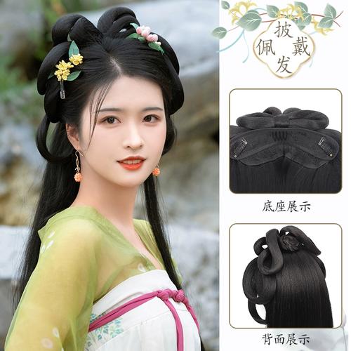 古风发包盘发发髻造型古装假发包垫发明制汉服发型汉服假发一体式