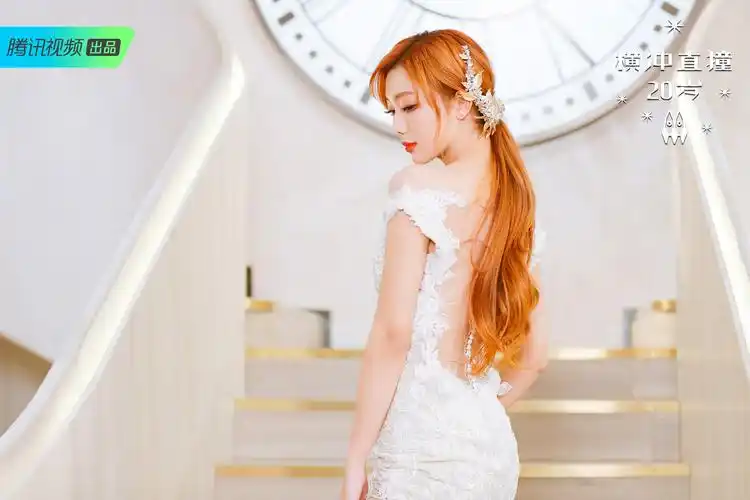 火箭少女婚纱闺蜜照# 火箭少女穿婚纱啦!