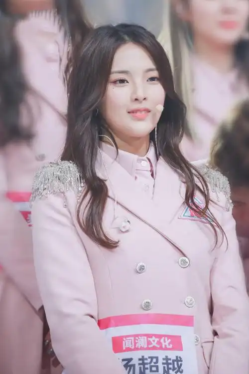 杨超越高清图片 杨超越图片,明星,高清,创造101,杨超越