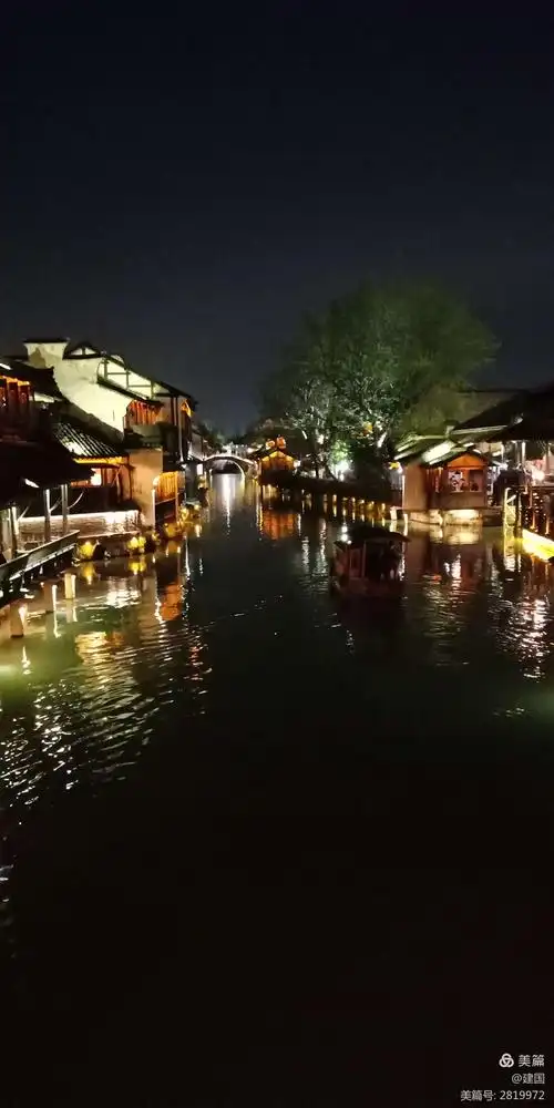 《美景一乌镇》