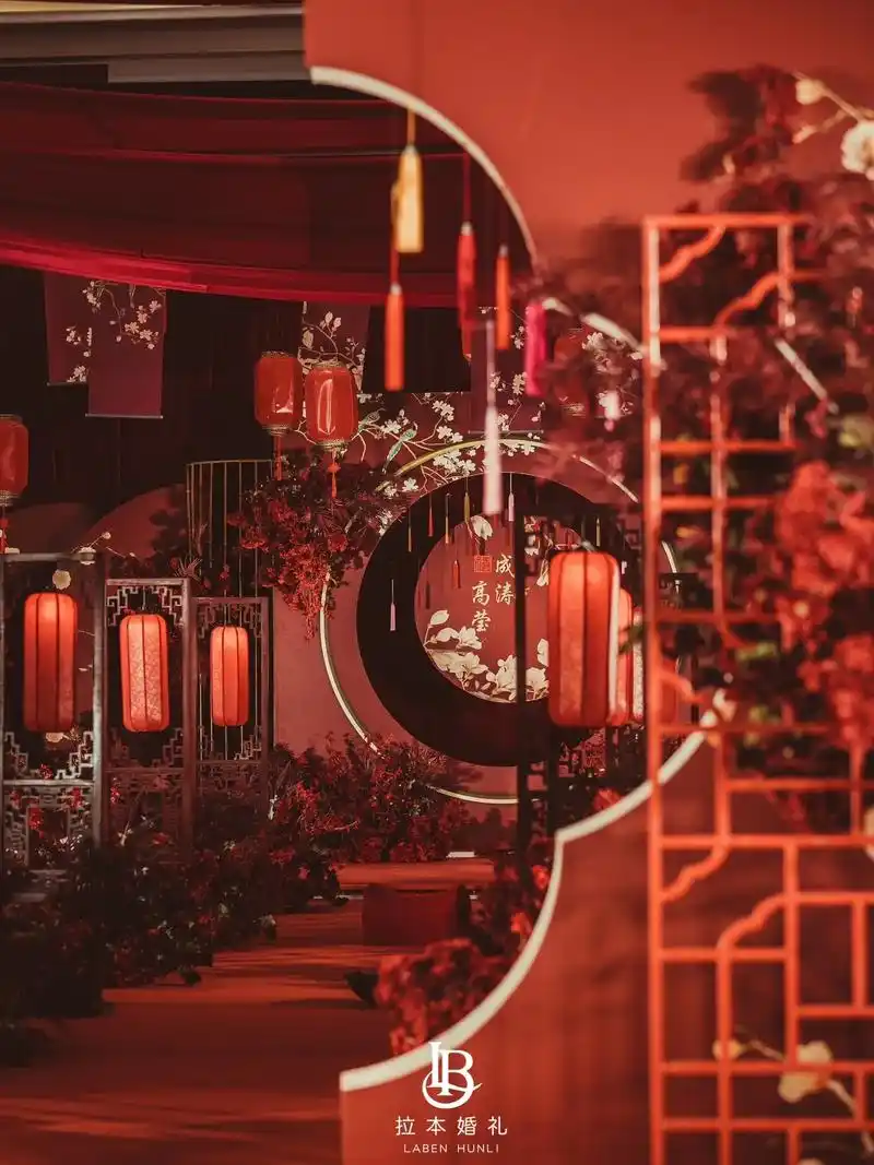 新中式婚礼05长辈高呼最多的中式婚礼6315.