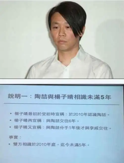 分手语录又添金句