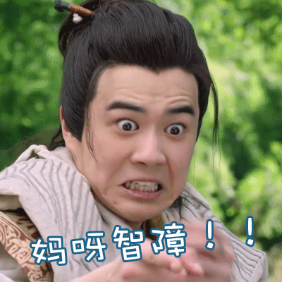 震惊!妙龄少女在荒野行动作出这种事!