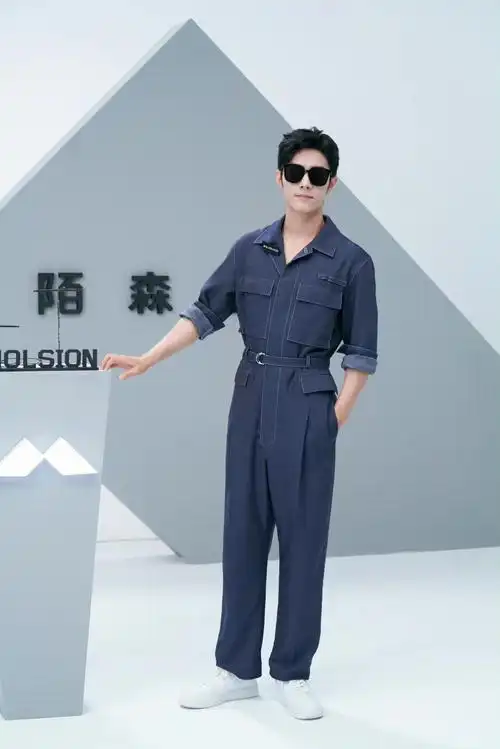 肖战 陌森眼镜品牌代言人