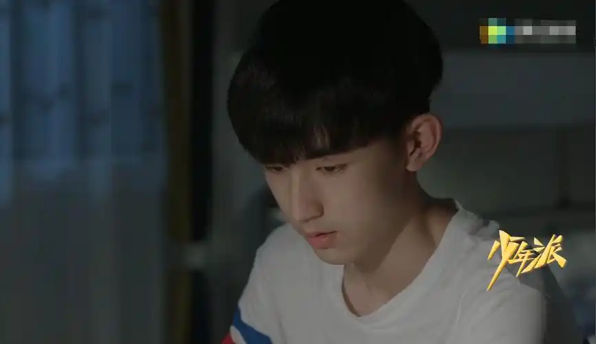 少年派离婚之后钱钰锟对裴音的称呼就变了虽很暖却充满讽刺