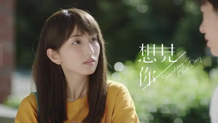 18岁结婚20岁离婚,32岁再次嫁给爱情,如今终于凭演技大火!