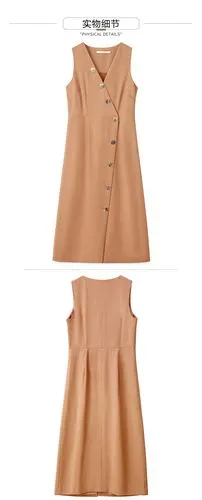 amii极简修身v领无袖纽扣开襟连衣裙夏季新款收腰中长裙子 摩卡色 170