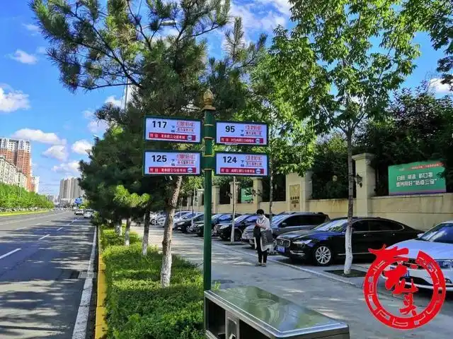 看看途经你家没!哈尔滨一波公交线路增设临时站点