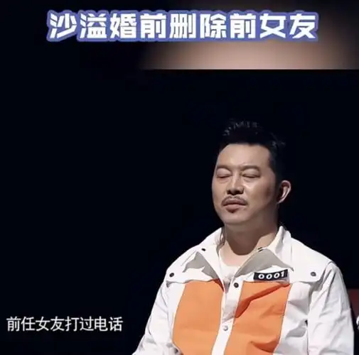 沙溢儿童节晒儿子们合照 上节目爆料结婚前曾联系前任