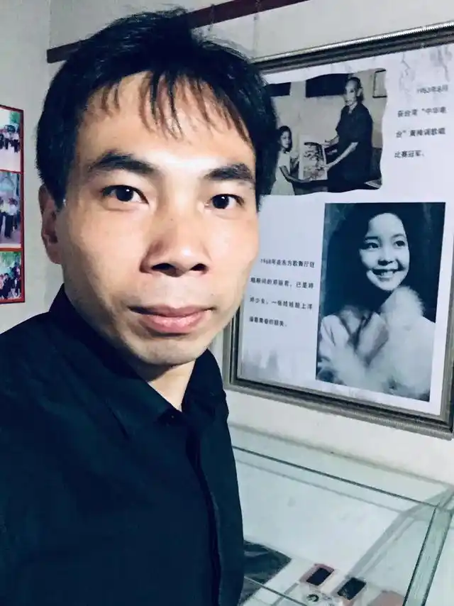 十一国庆节邓丽君故居一游