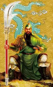 画像镇宅挂像门神招财挂像挂画贴画瓷砖卷轴武财神爷关公坐姿湘北