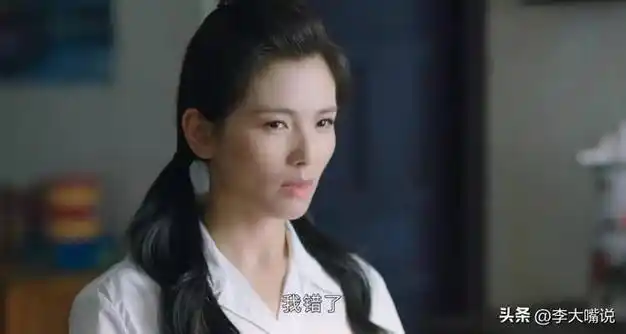 刘涛|孔琳|刘晓庆|蒋雯丽|性感美女_网易订阅